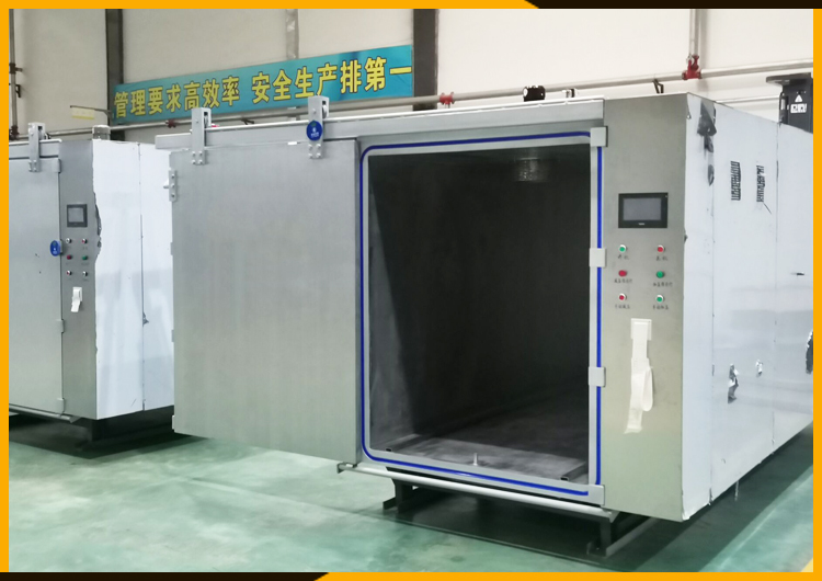 Eo Sterilization Machine Ethylene Sterilizer Disinfection Equipment