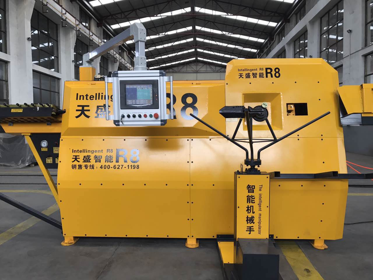 Cnc Steel Wire Bending Machine 512mm Stirrup Rebar Bender Automatic